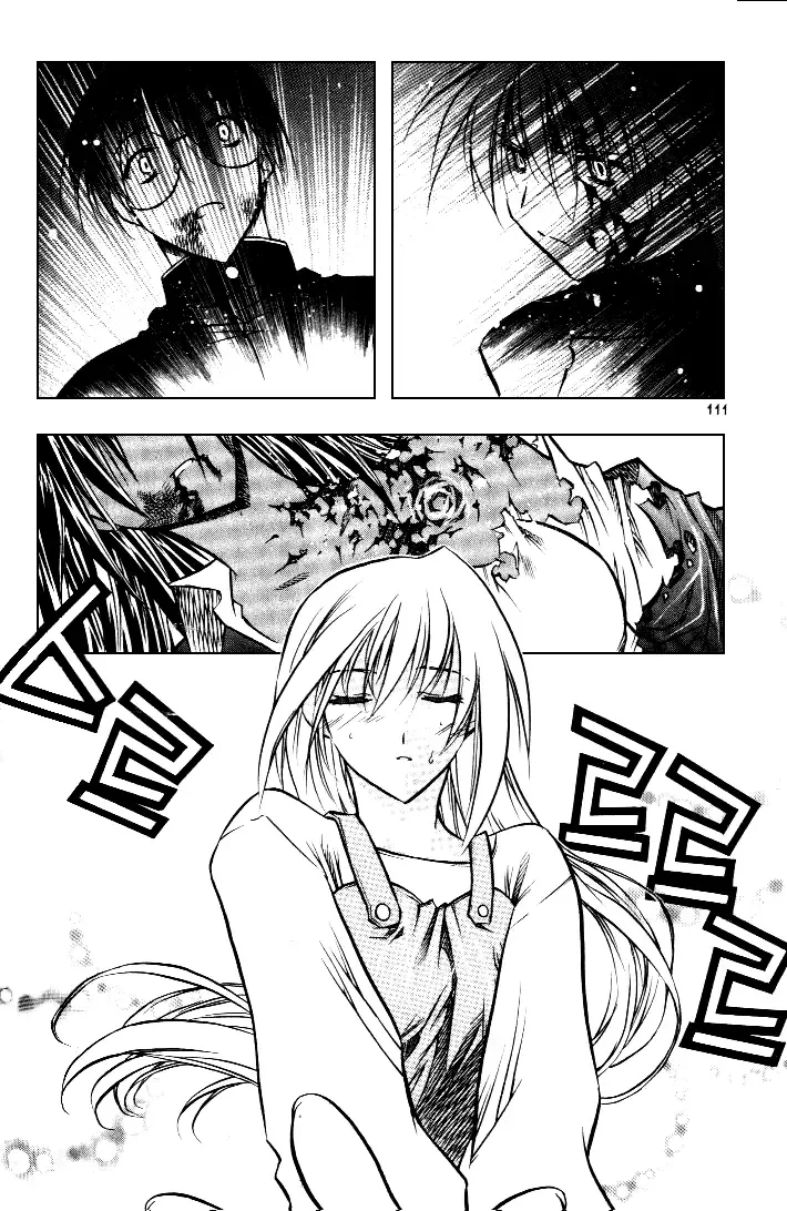 Zero - The Gate of Beginning Chapter 17 page 23