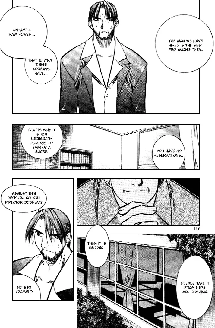 Zero - The Gate of Beginning Chapter 17 page 31