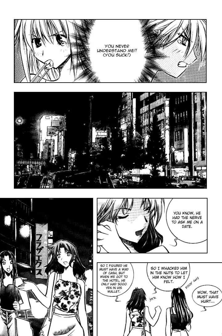 Zero - The Gate of Beginning Chapter 17 page 35
