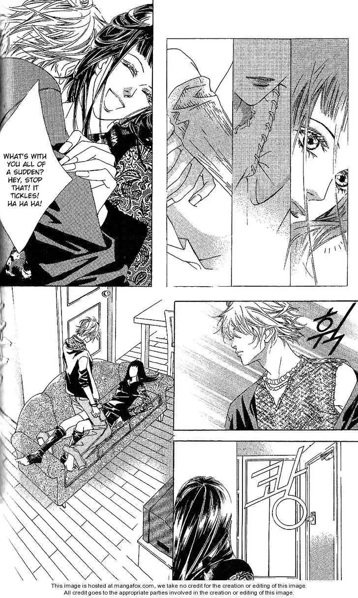 Beautiful Fascination Is Better Than Love Chapter 4.2 page 24