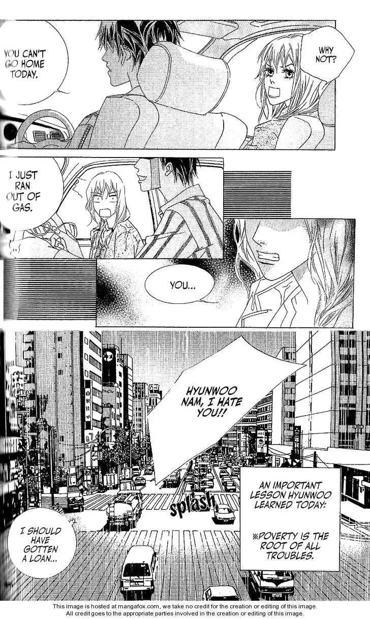 Beautiful Fascination Is Better Than Love Chapter 4.2 page 18