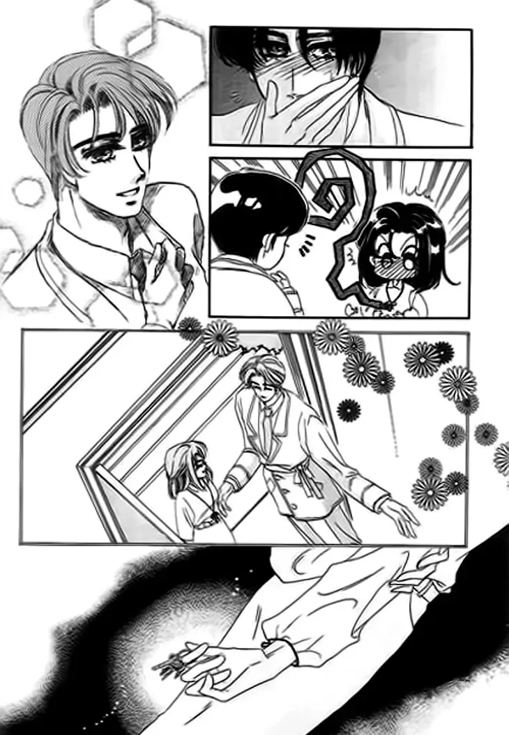 Sentimental Fruits Chapter 5 page 16