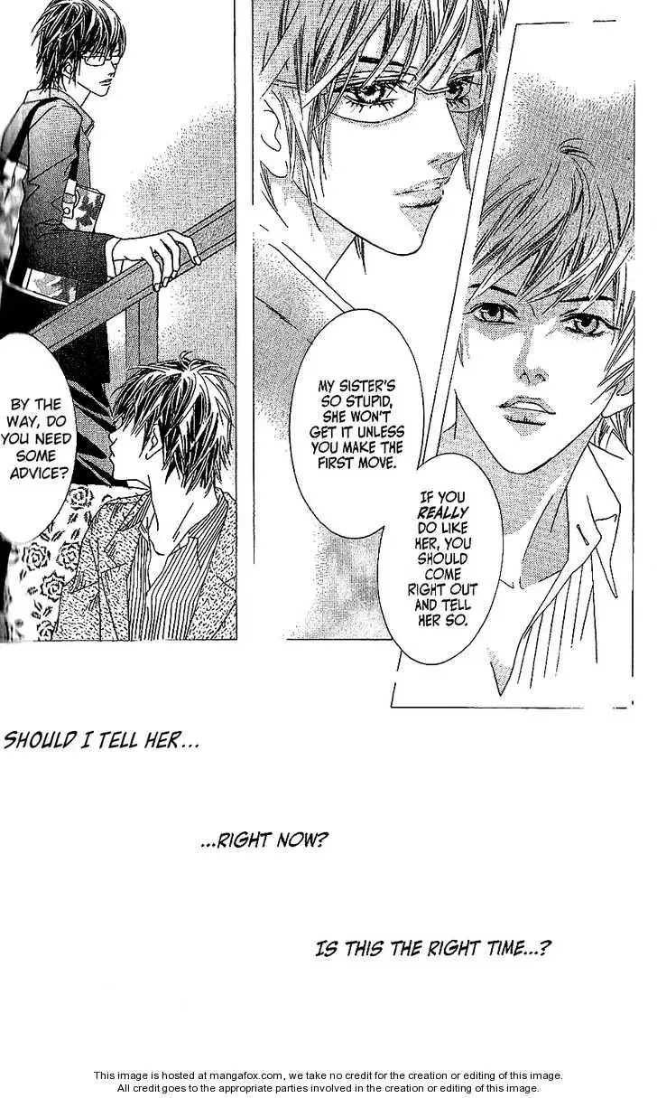 Beautiful Fascination Is Better Than Love Chapter 4.2 page 12