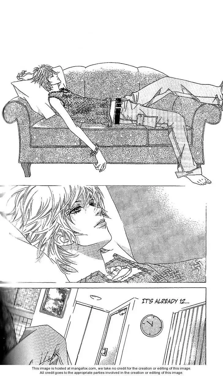 Beautiful Fascination Is Better Than Love Chapter 4.2 page 6