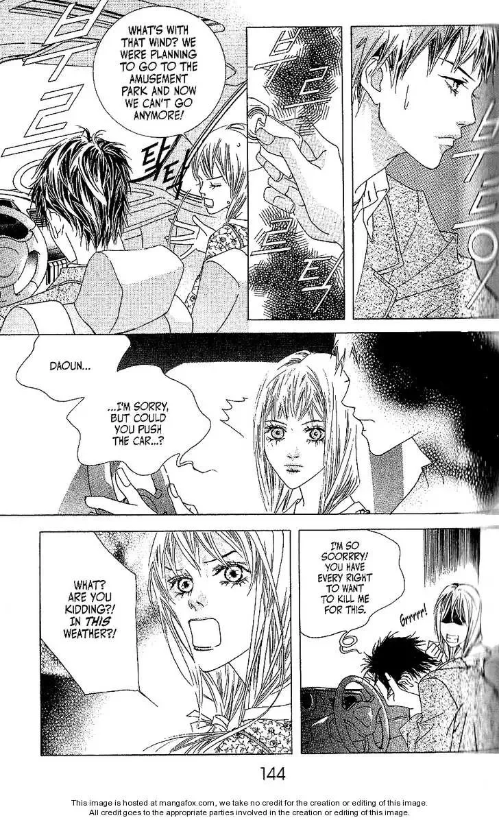 Beautiful Fascination Is Better Than Love Chapter 4.2 page 15