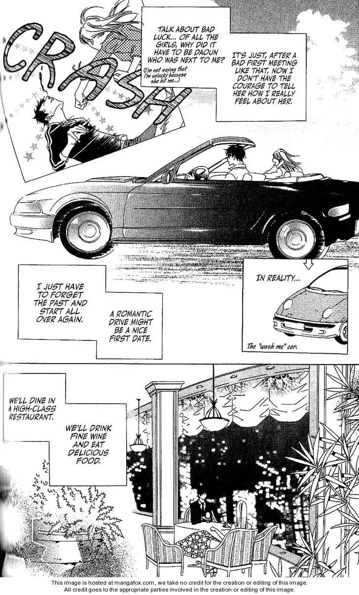 Beautiful Fascination Is Better Than Love Chapter 4.2 page 4