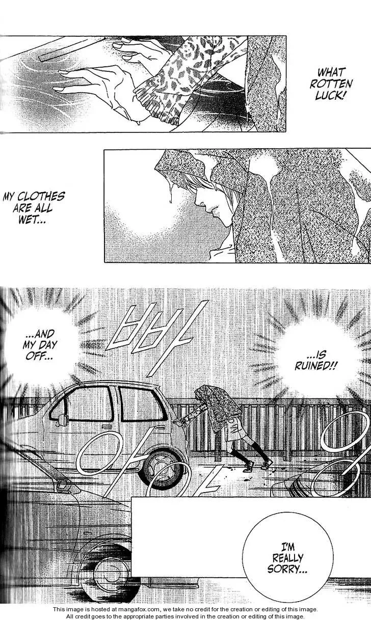 Beautiful Fascination Is Better Than Love Chapter 4.2 page 16