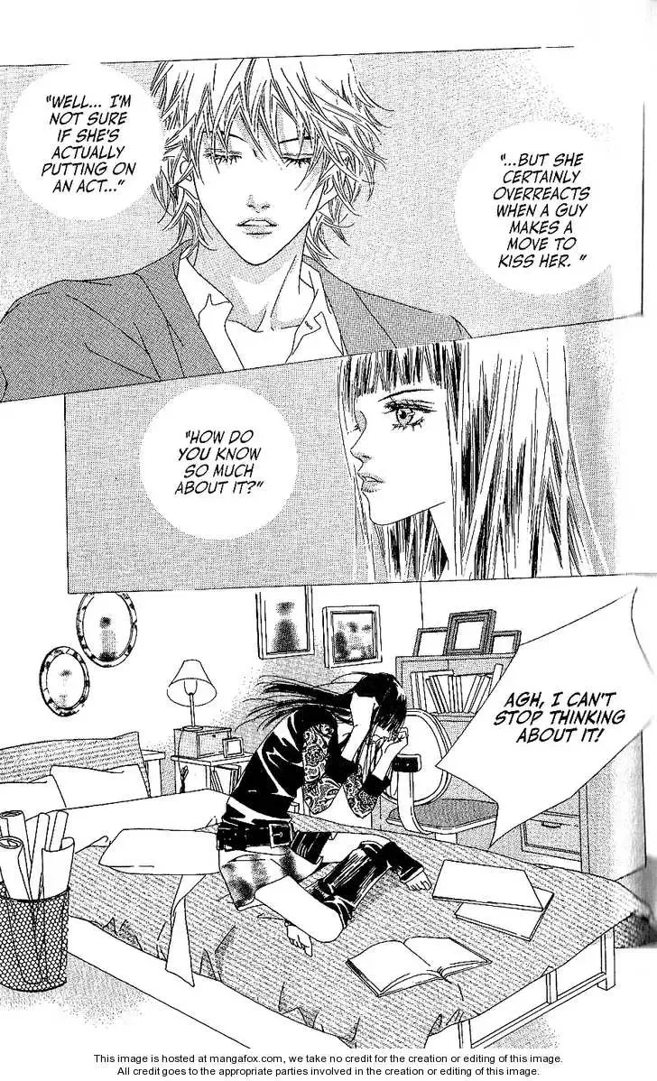 Beautiful Fascination Is Better Than Love Chapter 4.2 page 13