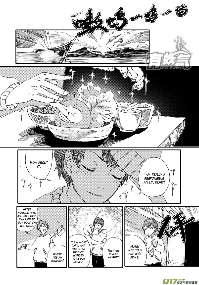 Save the World in 80 Days Chapter 6 page 16