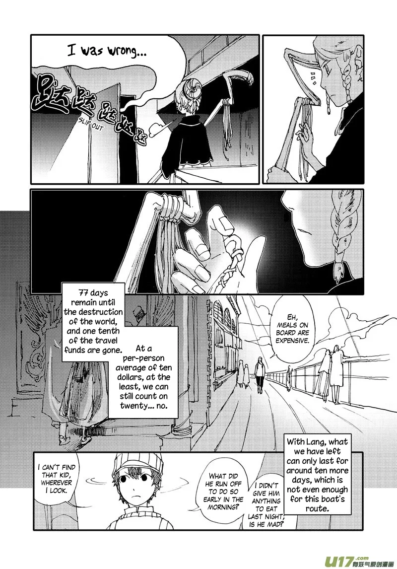 Save the World in 80 Days Chapter 6 page 10