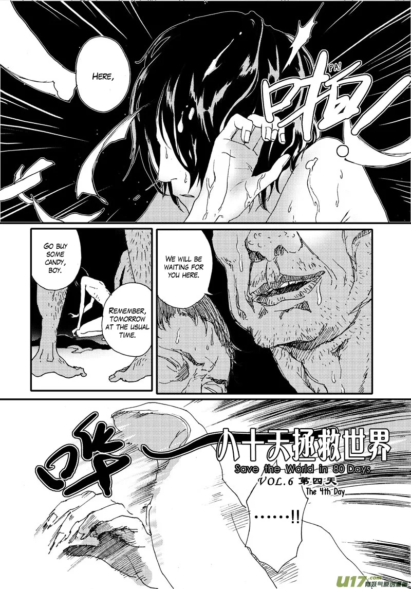 Save the World in 80 Days Chapter 6 page 4