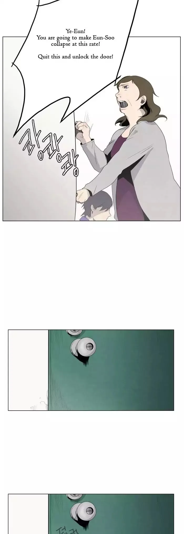 Gone Chapter 5 page 14