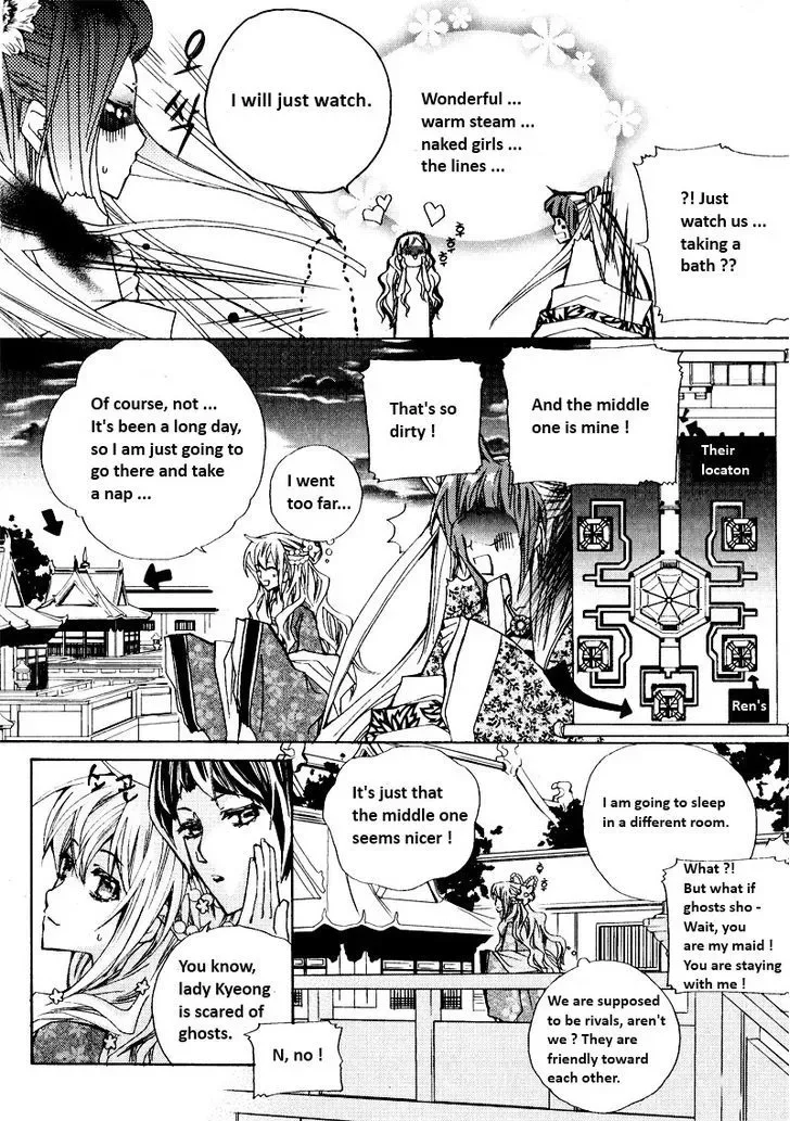 I-Ren Chapter 2.1 page 11