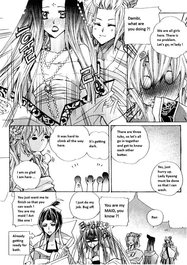 I-Ren Chapter 2.1 page 9