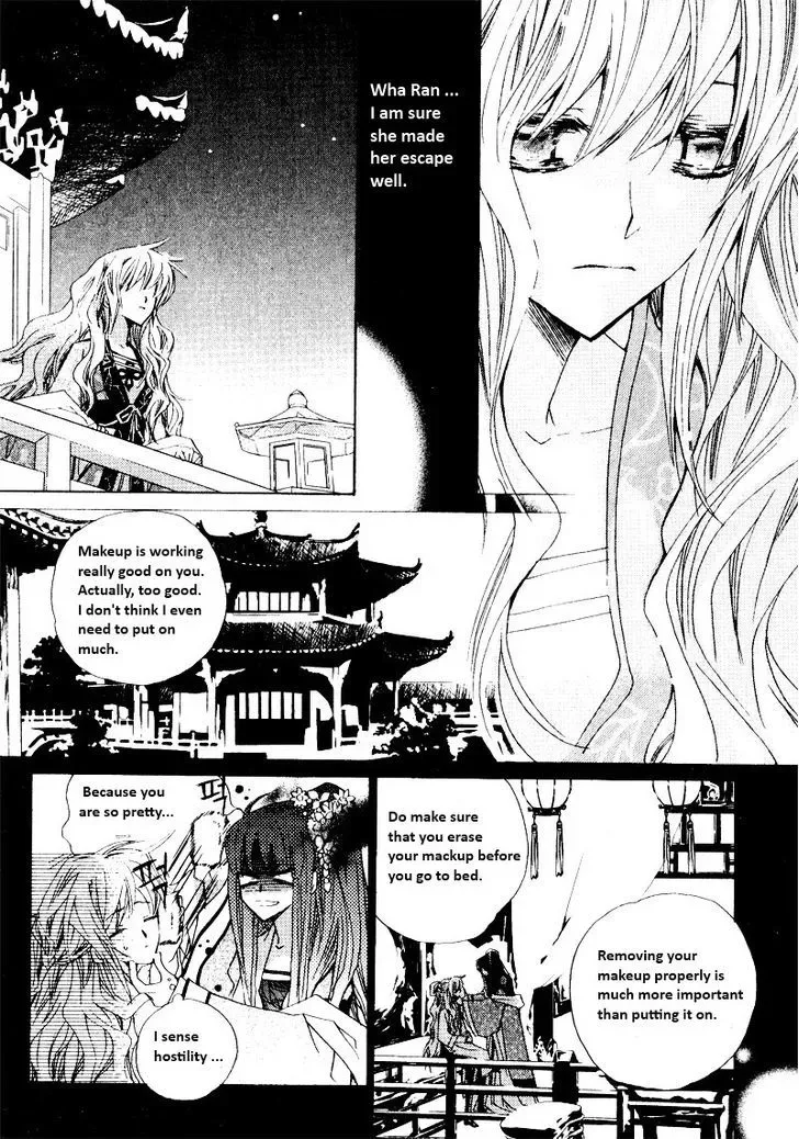I-Ren Chapter 2.1 page 13