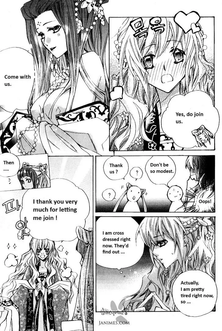I-Ren Chapter 2.1 page 10