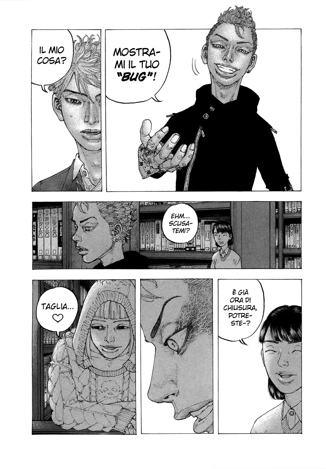 Sekisei Inko Chapter 6 page 4