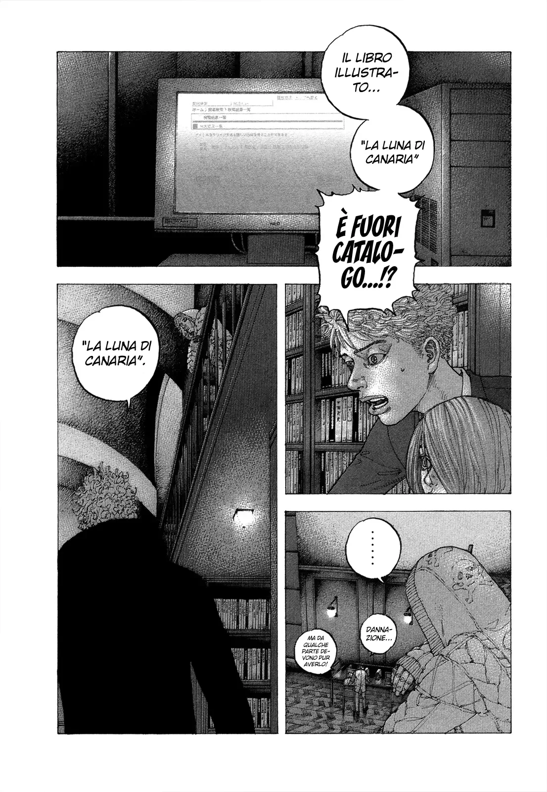 Sekisei Inko Chapter 6 page 2