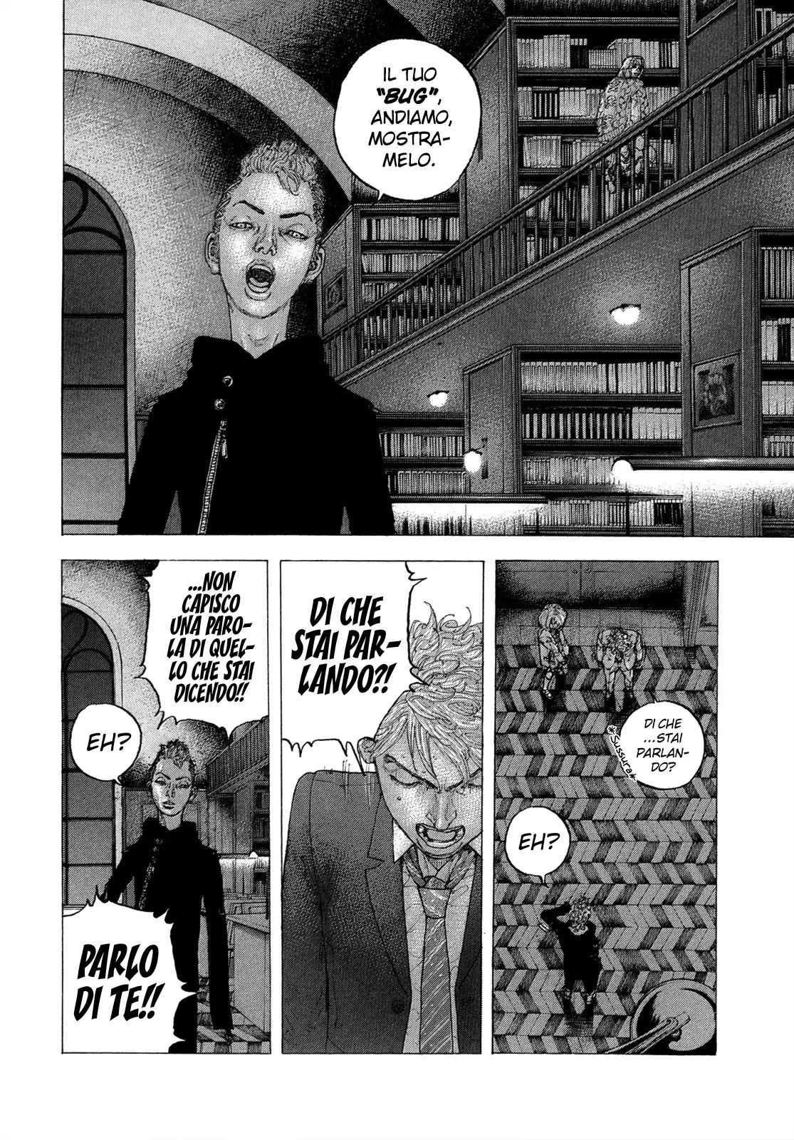 Sekisei Inko Chapter 6 page 10
