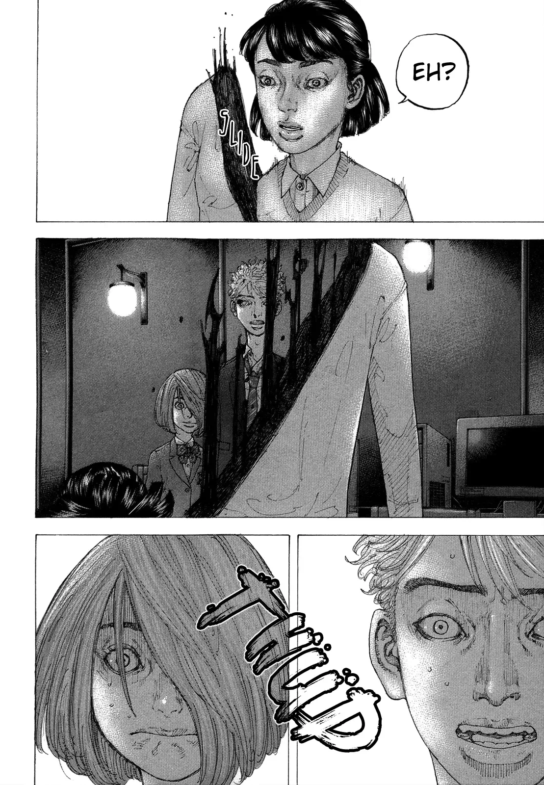 Sekisei Inko Chapter 6 page 6