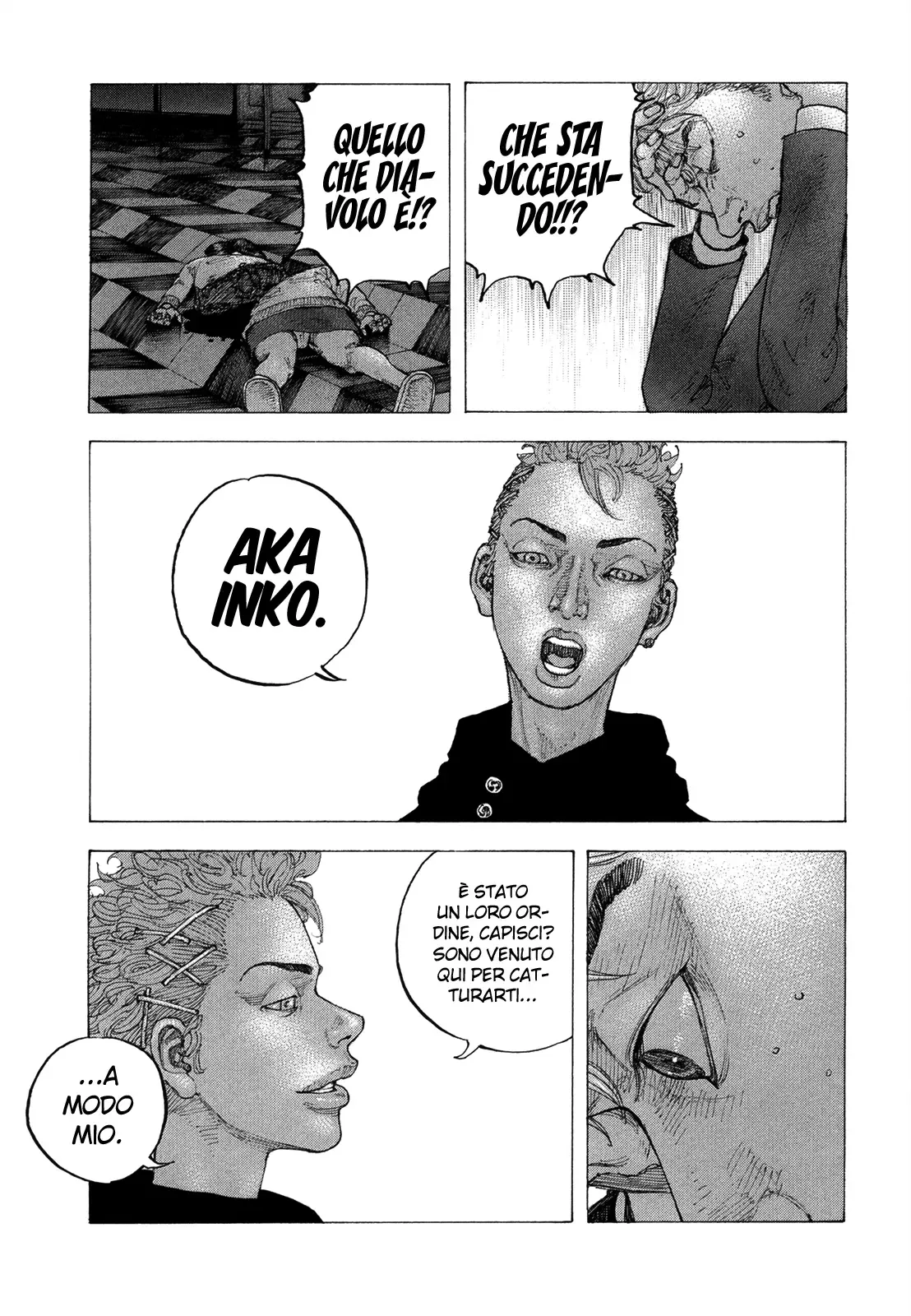 Sekisei Inko Chapter 6 page 11