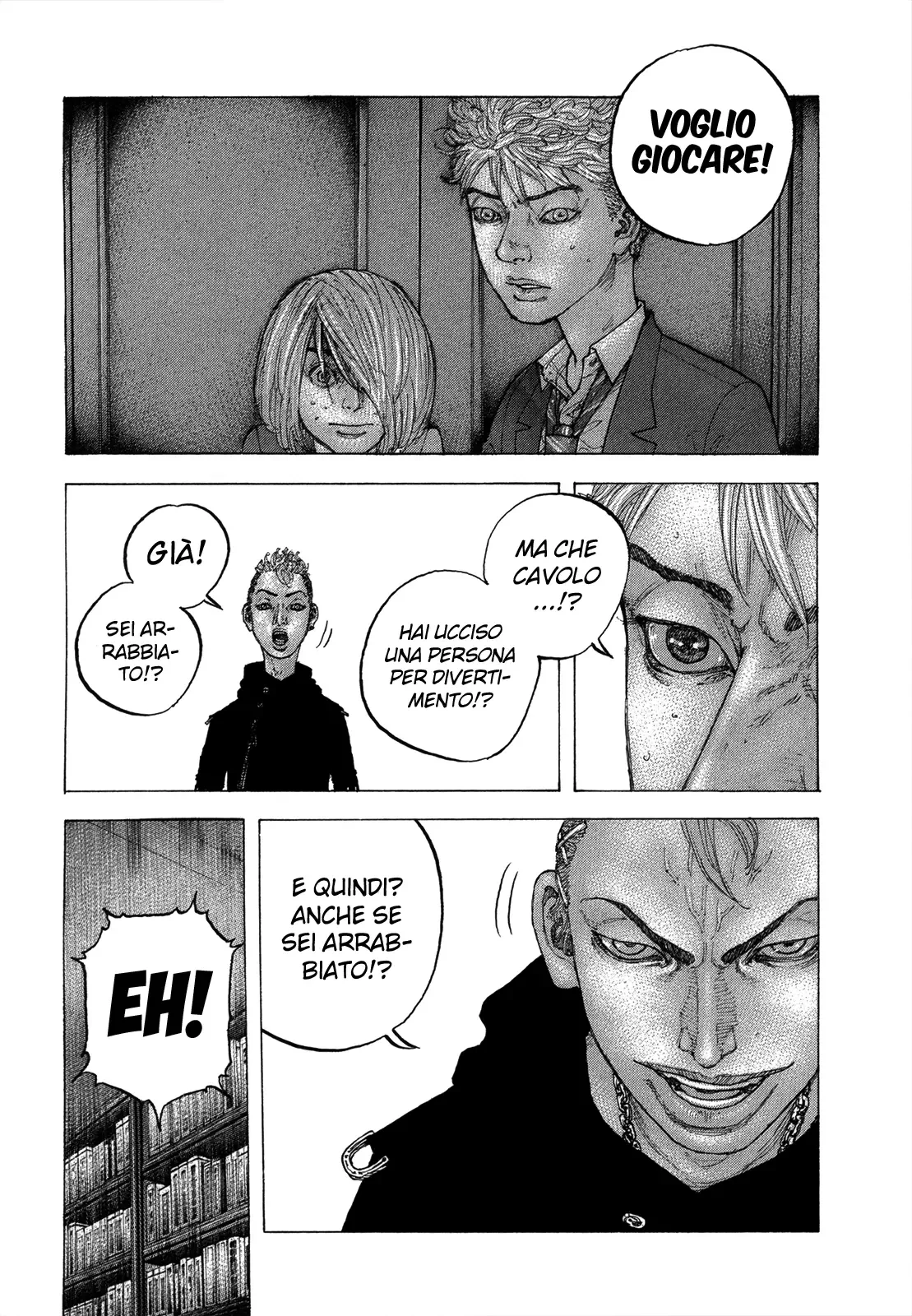 Sekisei Inko Chapter 6 page 12