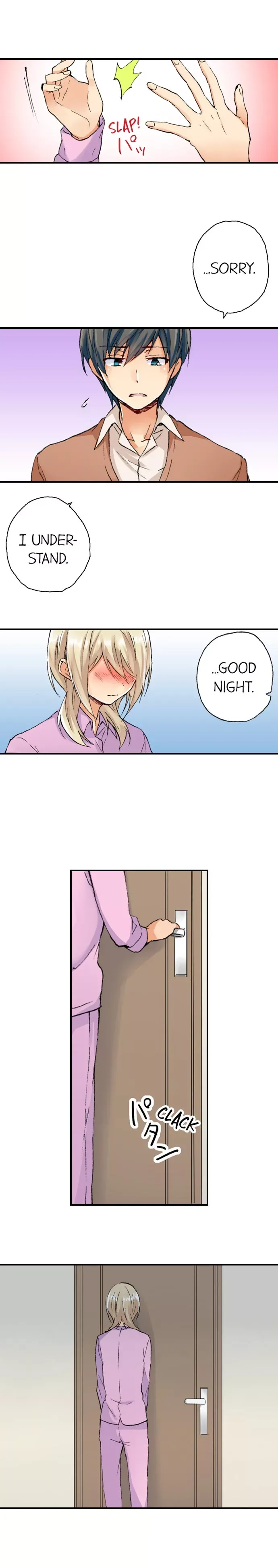 Buying a School Boy Chapter 8 page 5