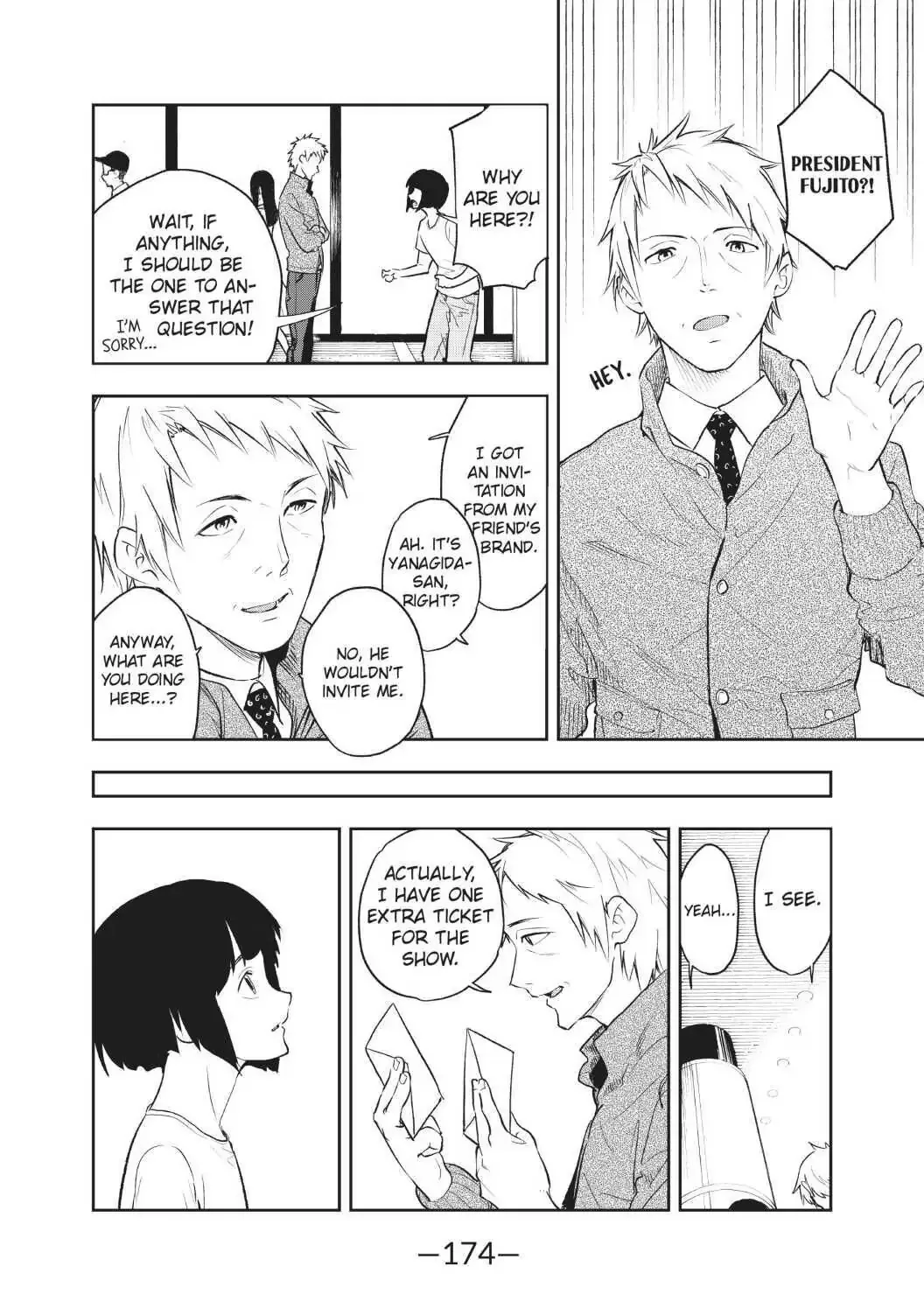 Runway de Waratte Chapter 5 page 6