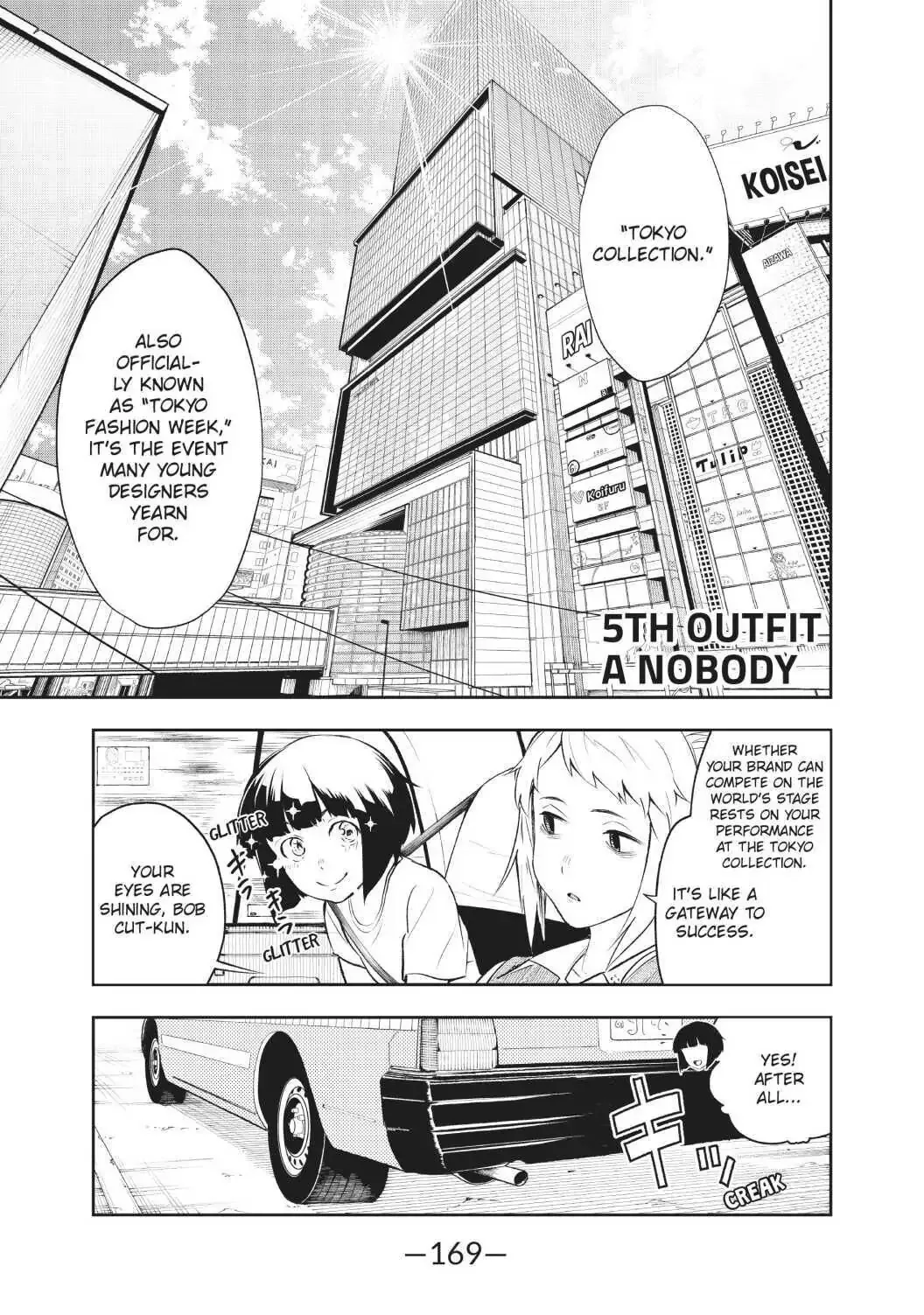 Runway de Waratte Chapter 5 page 1