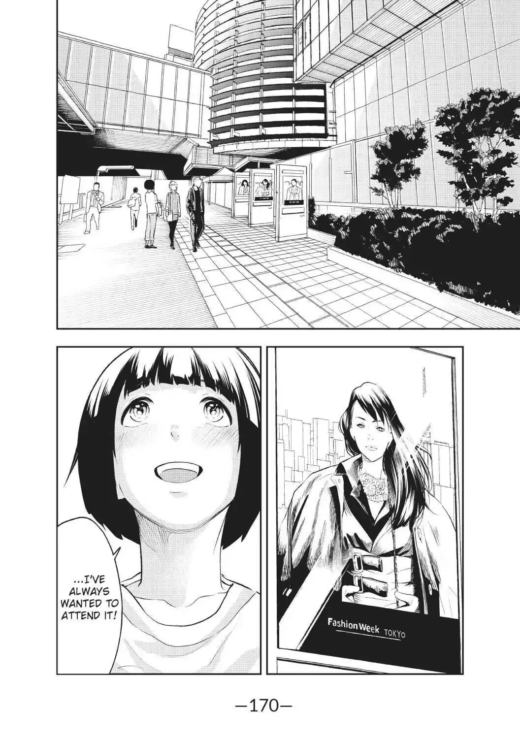 Runway de Waratte Chapter 5 page 2