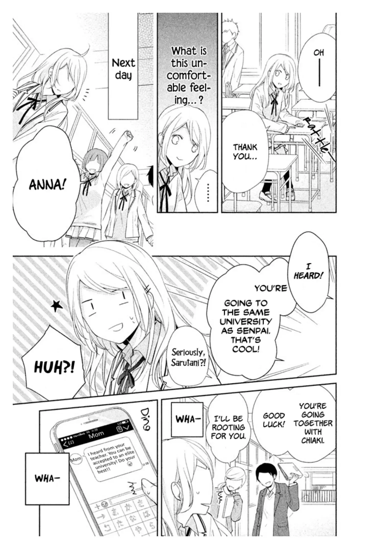 Chiaki-senpai no Iutoori Chapter 4 page 3