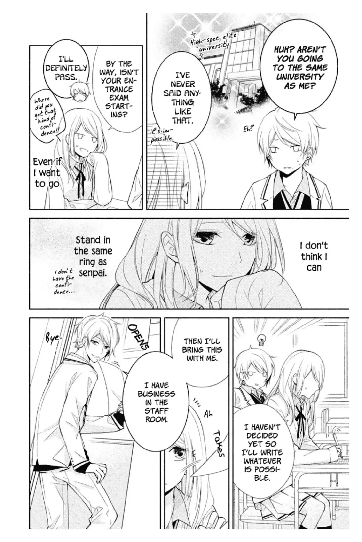 Chiaki-senpai no Iutoori Chapter 4 page 2