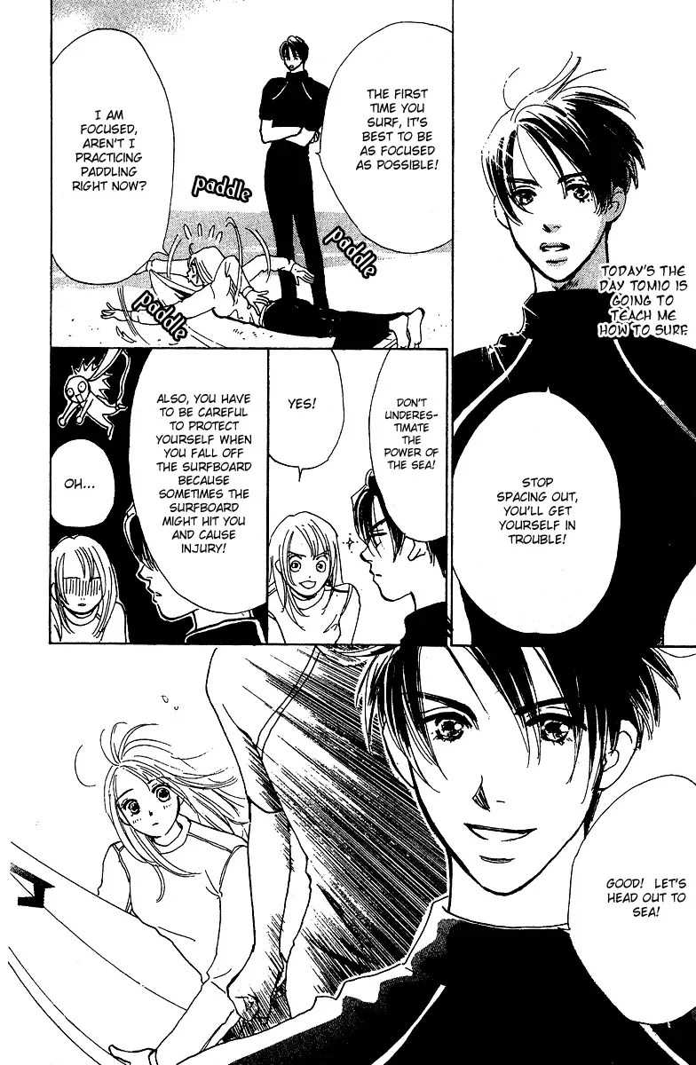 Honey na Koto Chapter 4 page 5