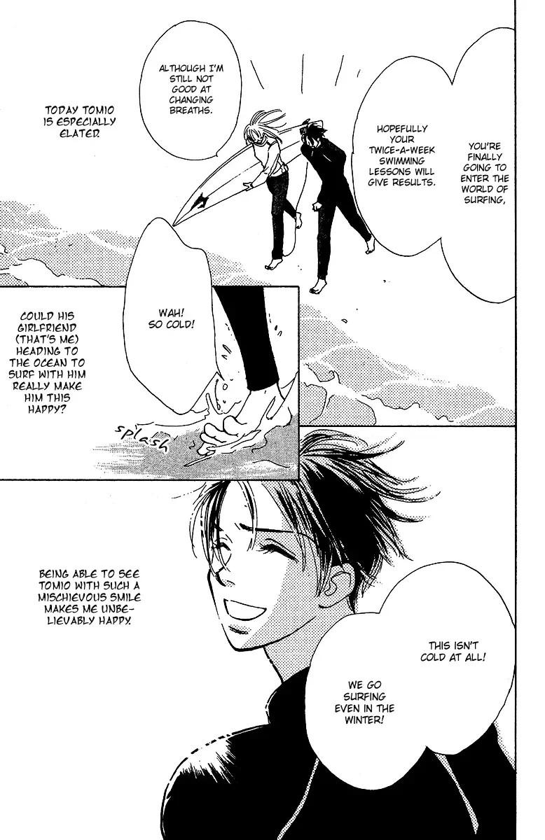 Honey na Koto Chapter 4 page 6