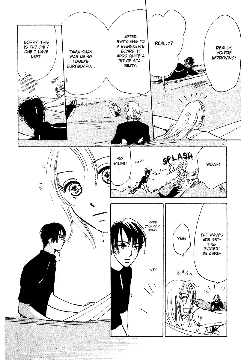 Honey na Koto Chapter 4 page 23