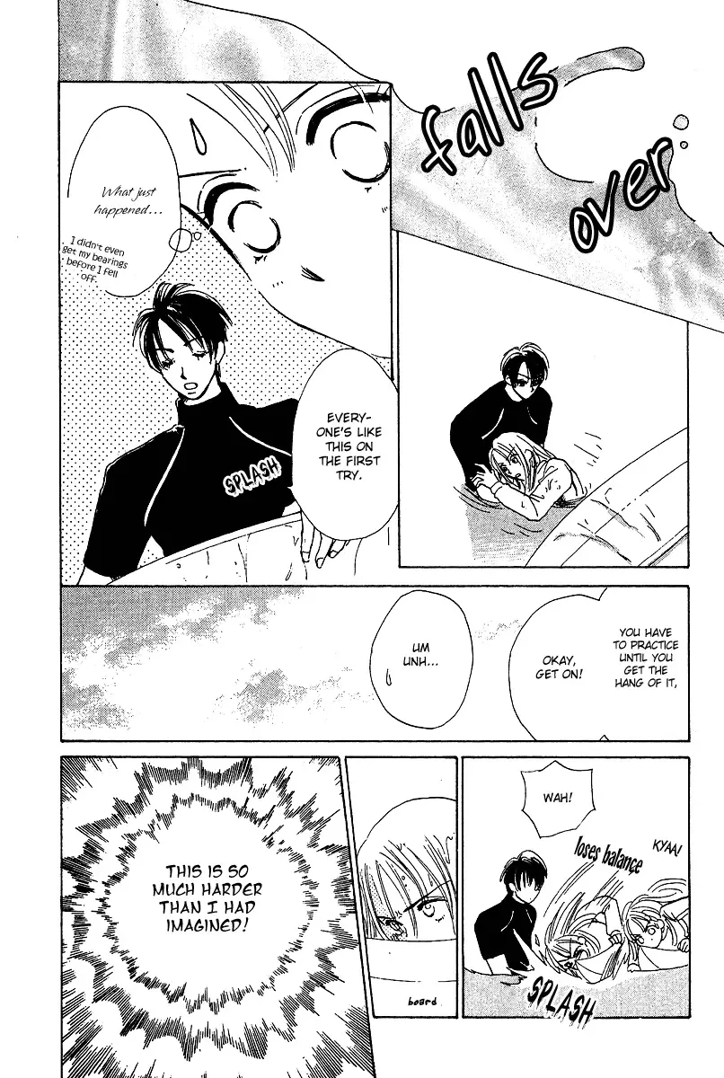 Honey na Koto Chapter 4 page 9