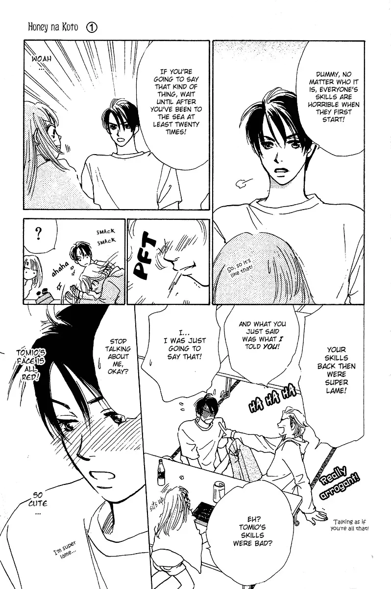Honey na Koto Chapter 4 page 18
