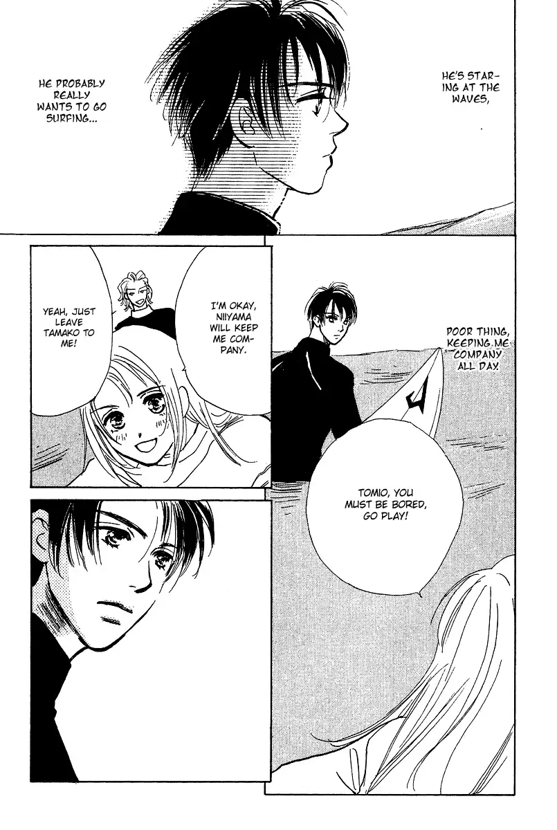 Honey na Koto Chapter 4 page 24