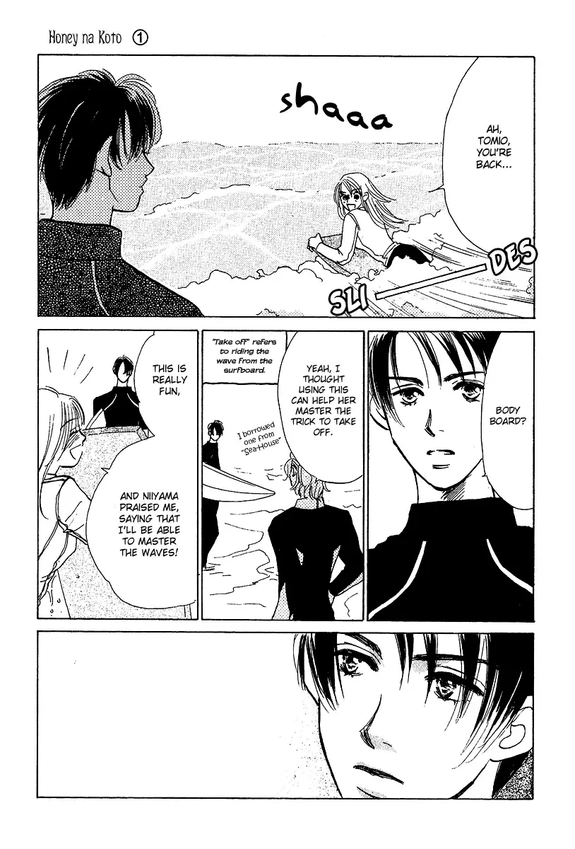 Honey na Koto Chapter 4 page 28