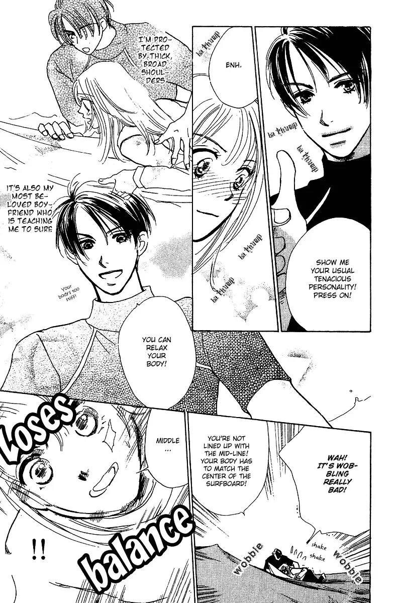 Honey na Koto Chapter 4 page 8