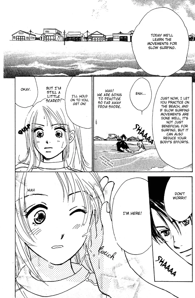 Honey na Koto Chapter 4 page 7