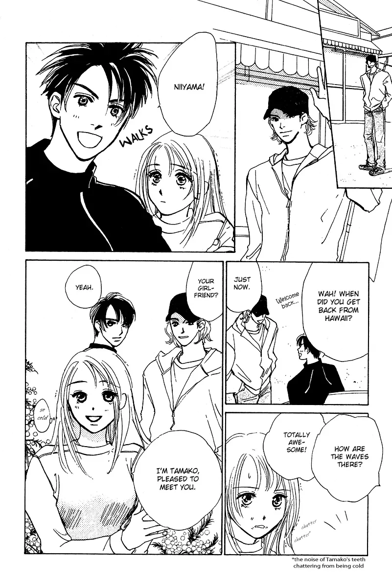 Honey na Koto Chapter 4 page 15
