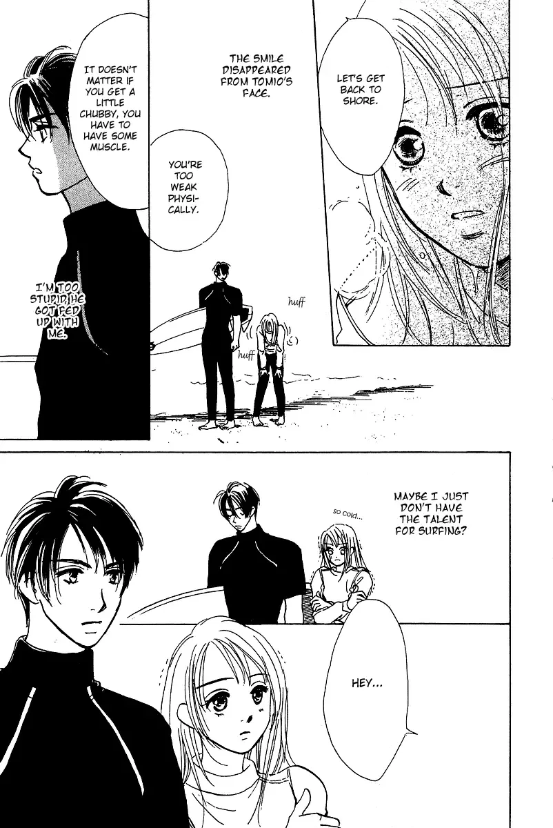Honey na Koto Chapter 4 page 14