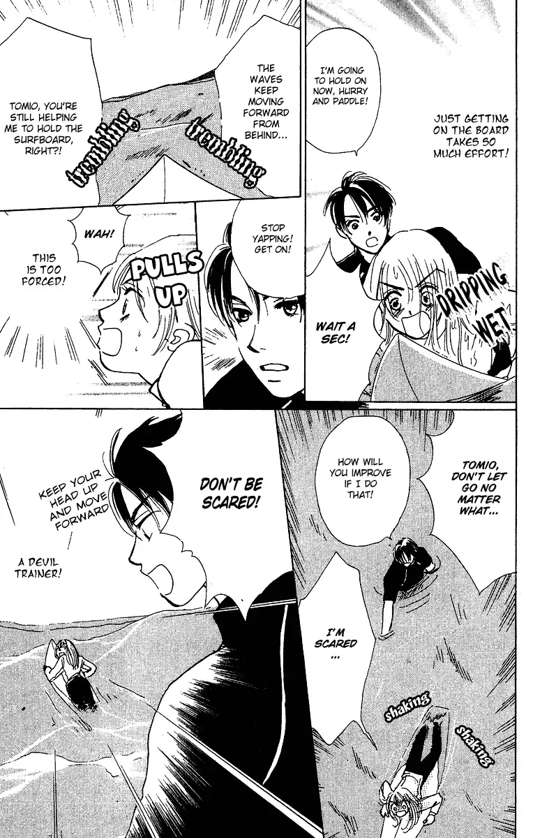 Honey na Koto Chapter 4 page 10