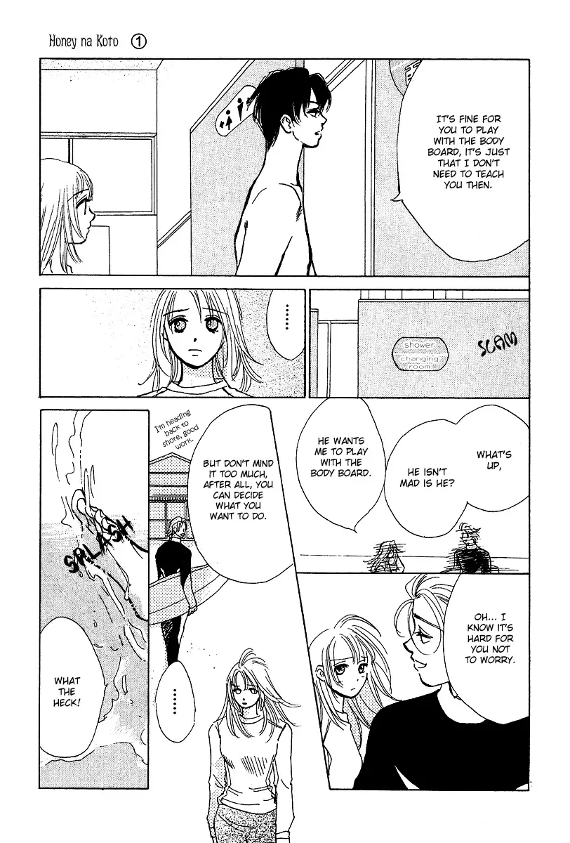 Honey na Koto Chapter 4 page 30