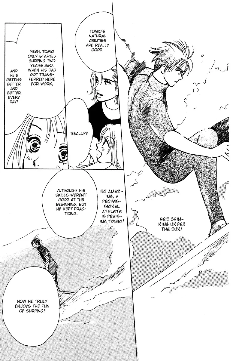 Honey na Koto Chapter 4 page 26