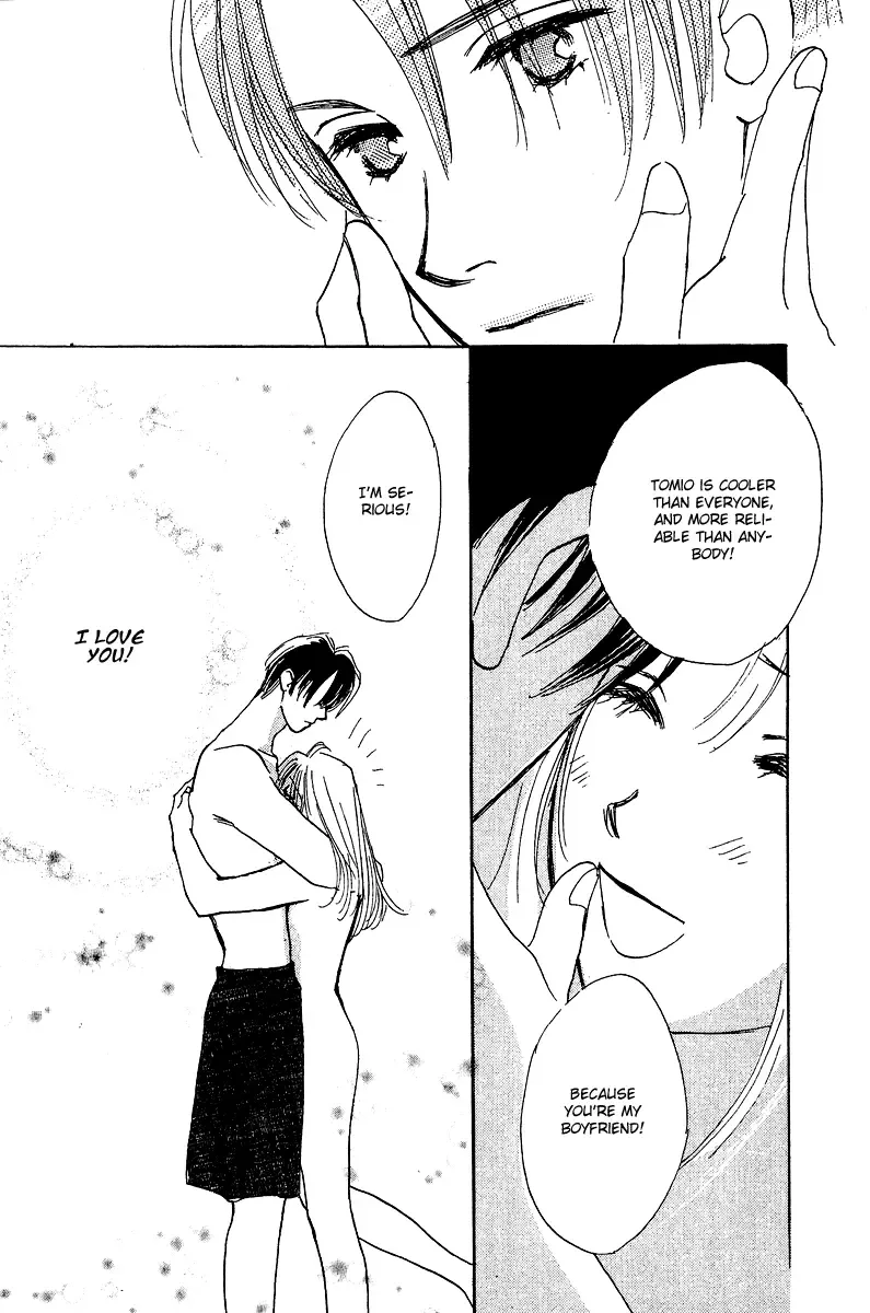 Honey na Koto Chapter 4 page 40