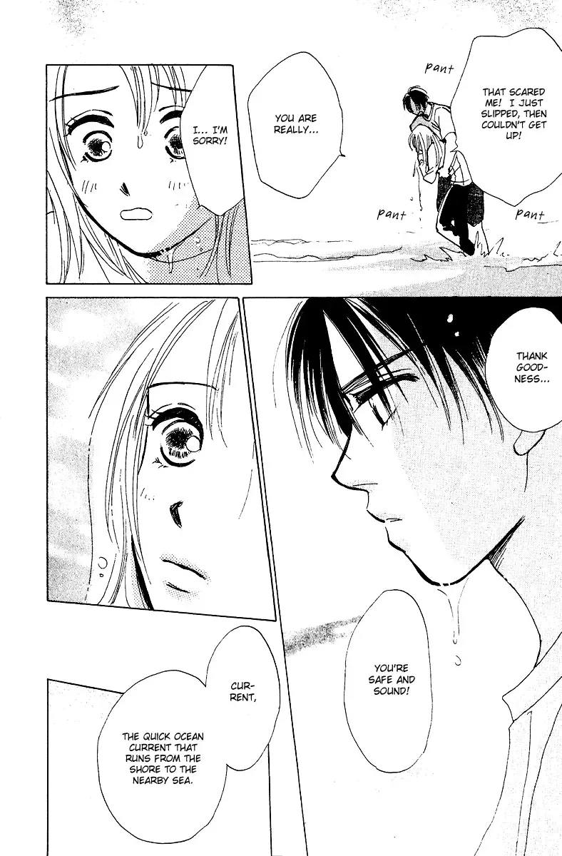 Honey na Koto Chapter 4 page 35