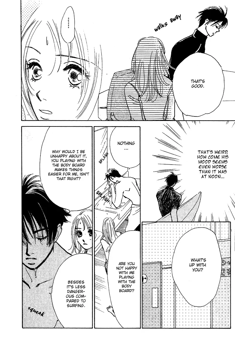 Honey na Koto Chapter 4 page 29