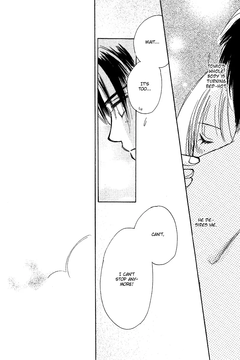 Honey na Koto Chapter 4 page 41